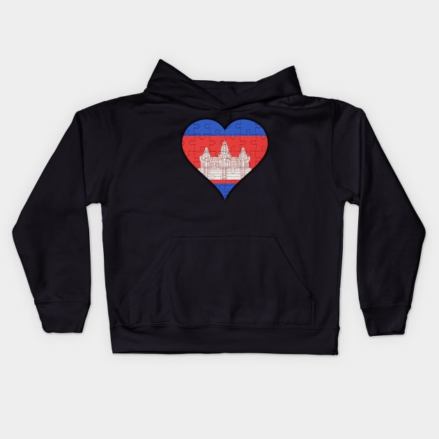 Cambodian Jigsaw Puzzle Heart Design - Gift for Cambodian With Cambodia Roots Kids Hoodie by Country Flags
